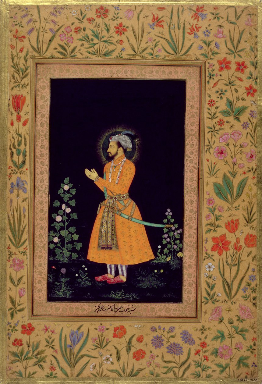 صورة شاه جهان (1592–1666) موغال ، حوالي 1632 بواسطة المدرسة الهندية