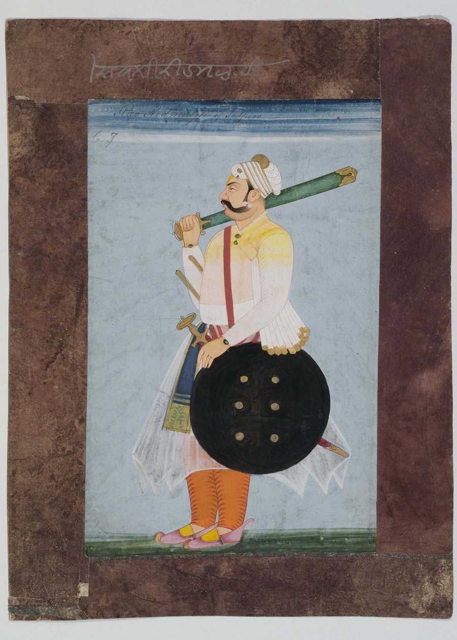 صورة لرئيس Rathor Ridmal ، 1820 (غواش محمولة على ورق هندي مع حد ورق بني مركب) بواسطة المدرسة الهندية