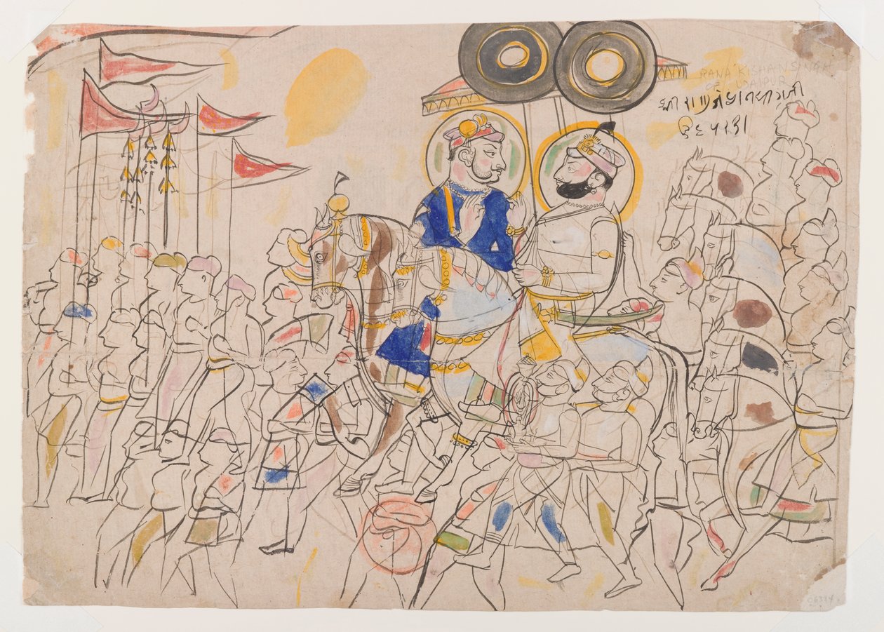 رجا رام سينغ الثاني من كوتاه ورامكيشان سينغ من أودايبور ، c.1850 (حبر ولون على الورق) سم) بواسطة المدرسة الهندية