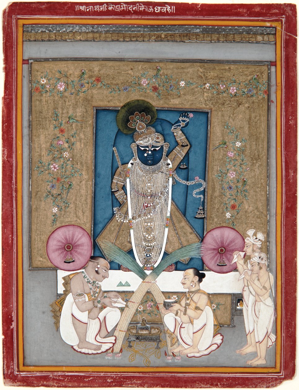 Rajmalkos Raga ، حوالي عام 1775 (ألوان مائية غير شفافة وذهبية على ورق) بواسطة المدرسة الهندية