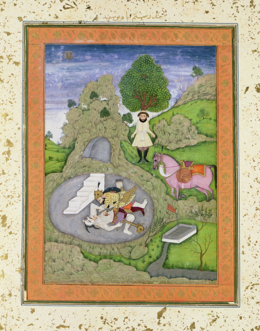 رستم يقتل الشيطان الأبيض ، رسم إيضاحي من الشاهنامه (كتاب الملوك) لأبي القاسم منصور الفردوسي (934 - 1020) ، من ألبوم كلايف الكبير بواسطة المدرسة الهندية