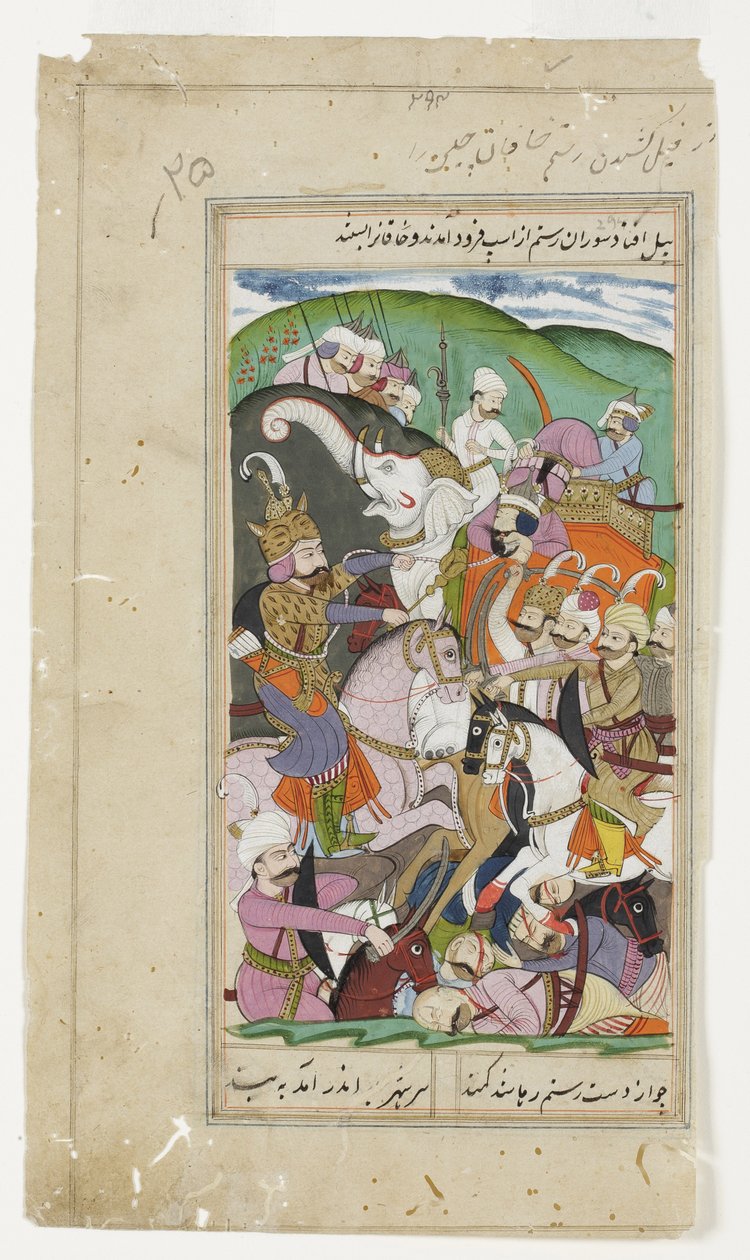 رستم لاسو خاقان الصين وسحبه من فيله الأبيض ، 1790 (ألوان مائية مبهمة وذهبية) بواسطة المدرسة الهندية