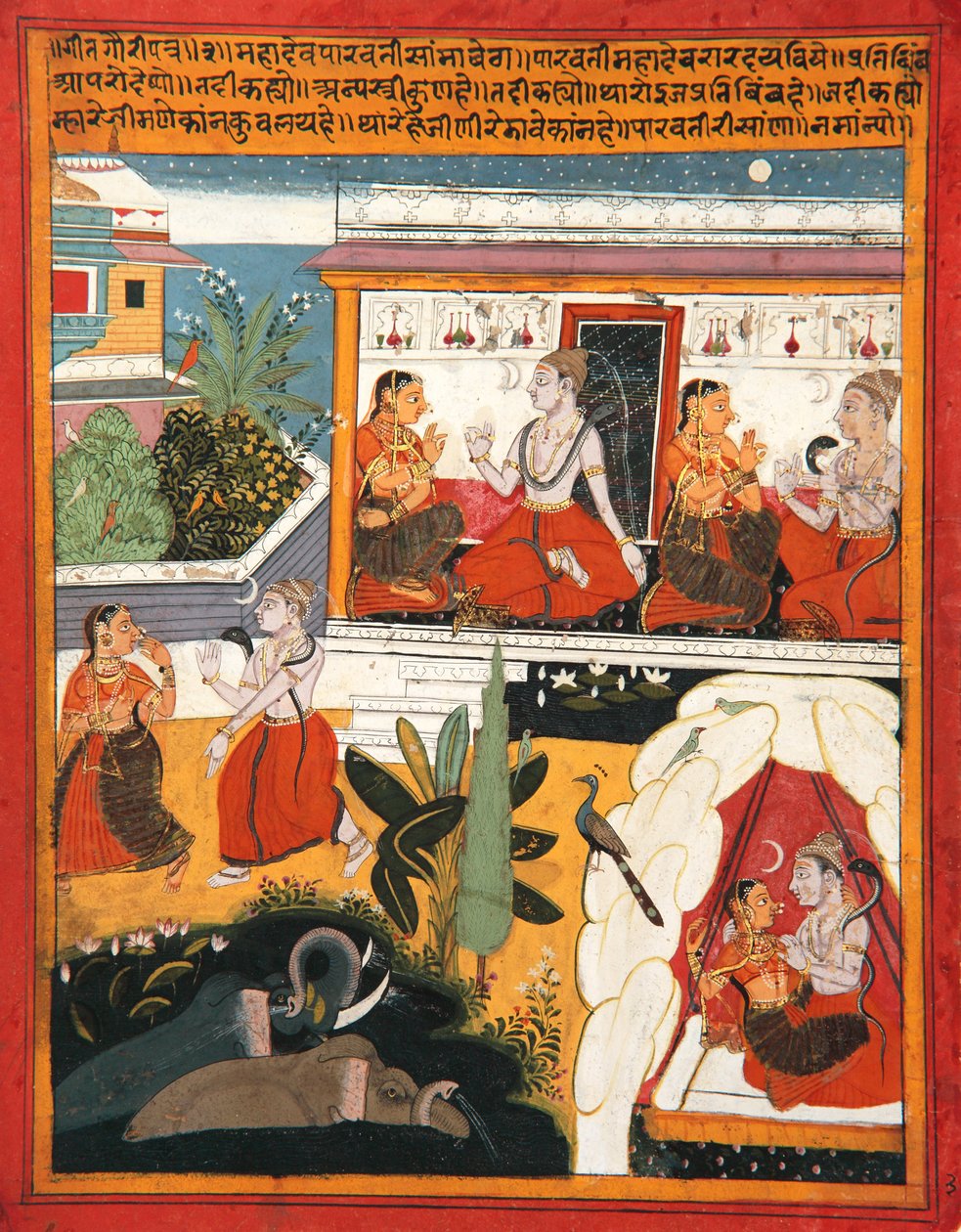 شيفا وغوري ، 1640 ج (مرحاض غير شفاف وذهب على ورق) بواسطة المدرسة الهندية