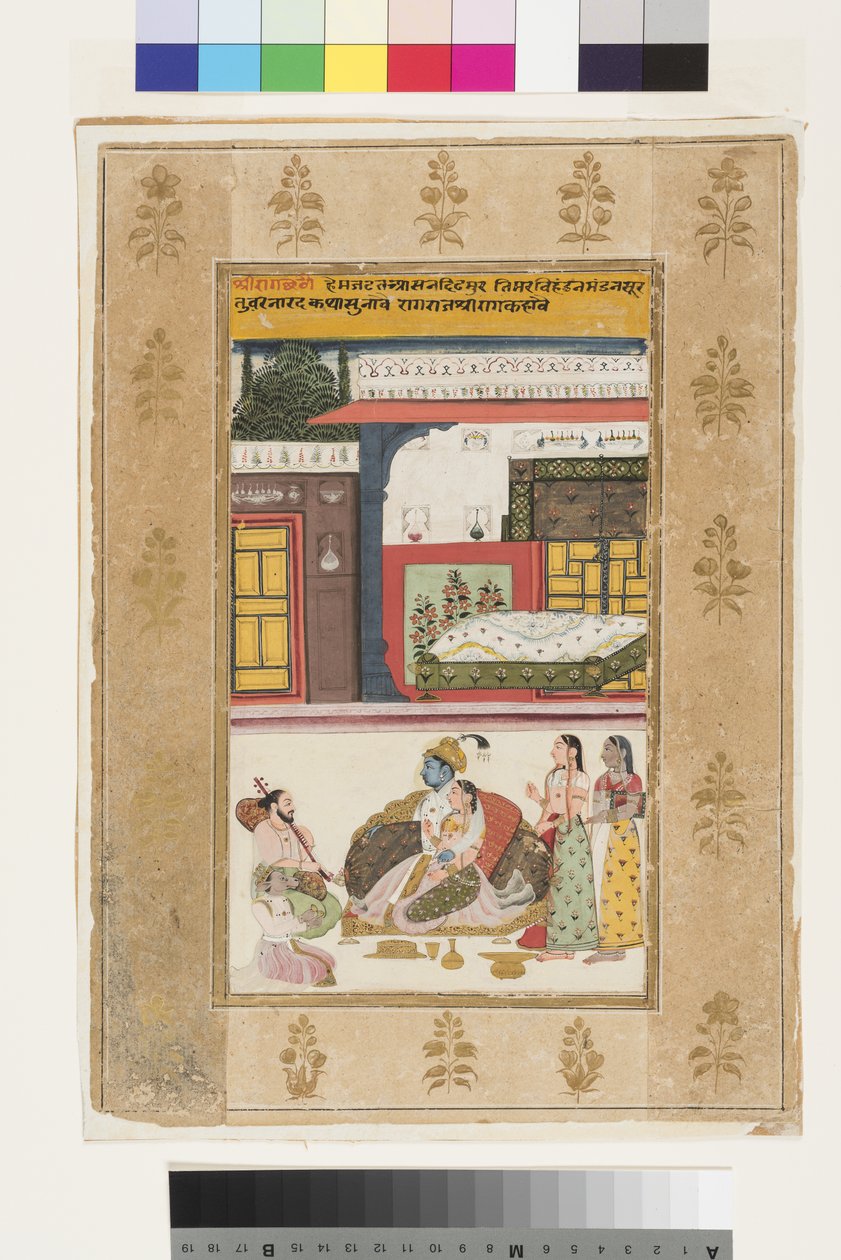 شري راجا ، 1680 (مرحاض غير شفاف وذهب على ورق) بواسطة المدرسة الهندية