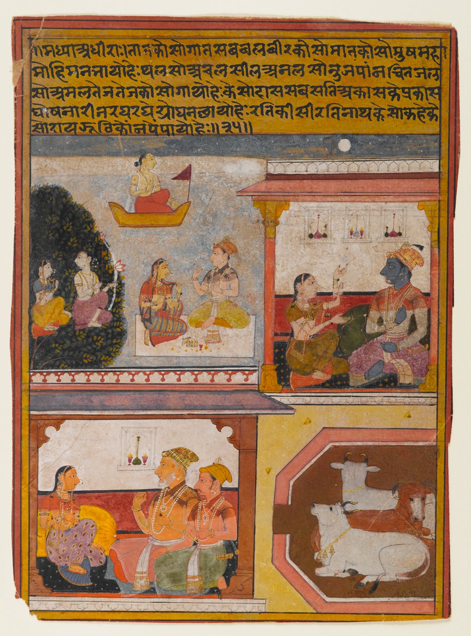 البطلة الناضجة غير المقيدة ، c.1660-1690 (مرحاض غير شفاف وذهب على ورق) بواسطة المدرسة الهندية