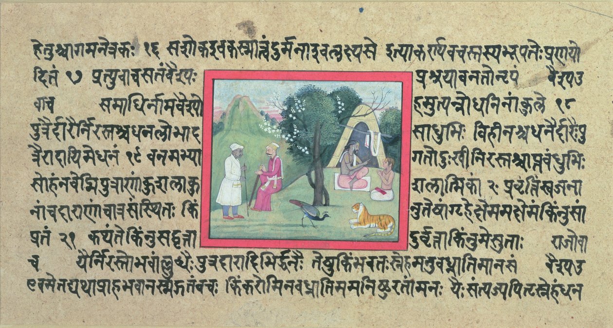 زيارة رئيس راجبوت إلى نساك من صفحة من Madhandeya Purana ، مكتوبة باللغة السنسكريتية ، جولر ، مدرسة باهاري ، c.1756 بواسطة المدرسة الهندية