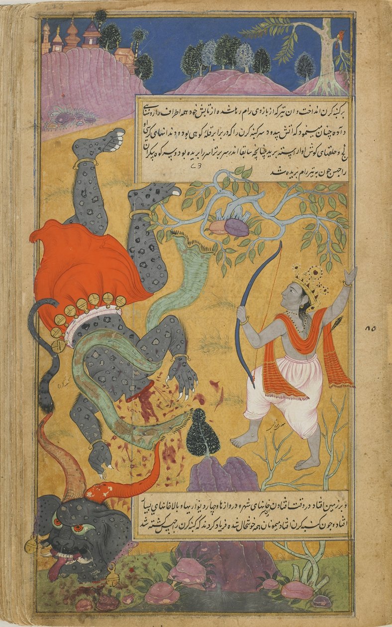 Vol.2 fol.223 راما قطع رؤوس كومبهاكارنا (ألوان مائية مبهمة وحبر وذهب على ورق) بواسطة المدرسة الهندية