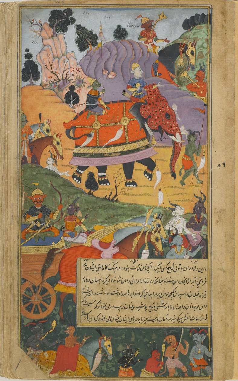 Vol.2 fol.225 يبدأ مضيف الشيطان المعركة (ألوان مائية مبهمة وحبر وذهب على ورق) بواسطة المدرسة الهندية