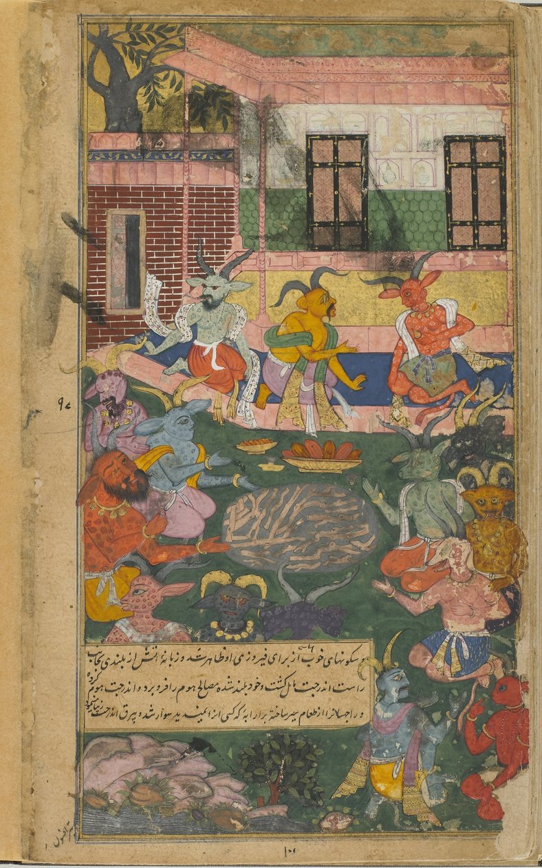 Vol.2 fol.246 يقدم Indrajita تضحيات لضمان النصر على Rama و Laksmana (ألوان مائية مبهمة وحبر وذهب على ورق) بواسطة المدرسة الهندية
