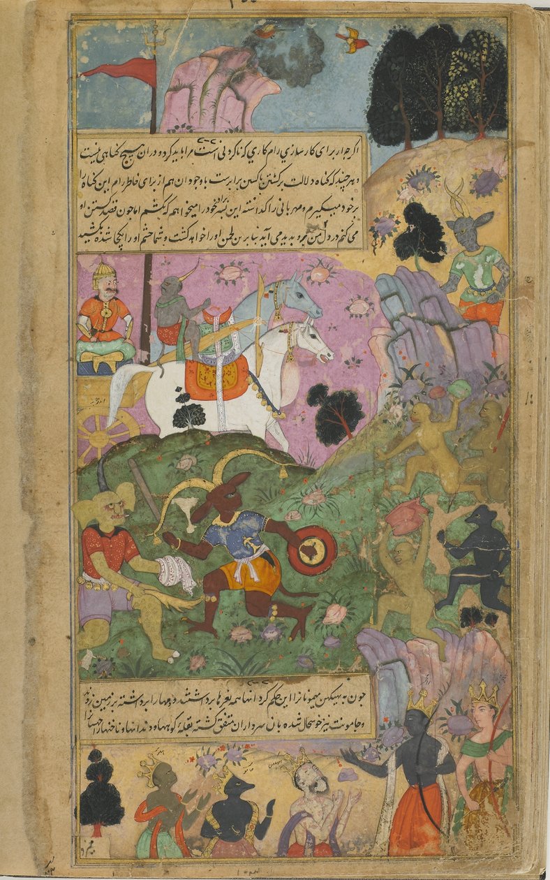 Vol.2 fol.253 Vibhisana يحث القرود على إكمال انتصارهم على الركازات بقتل Indrajita وقواته (ألوان مائية مبهمة وحبر وذهب على الورق) بواسطة المدرسة الهندية