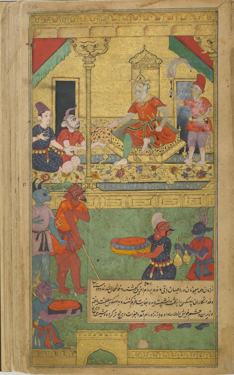 Vol.2 fol.273 تم تثبيت Vibhishana كملك لانكا (ألوان مائية مبهمة وحبر وذهب على ورق) بواسطة المدرسة الهندية