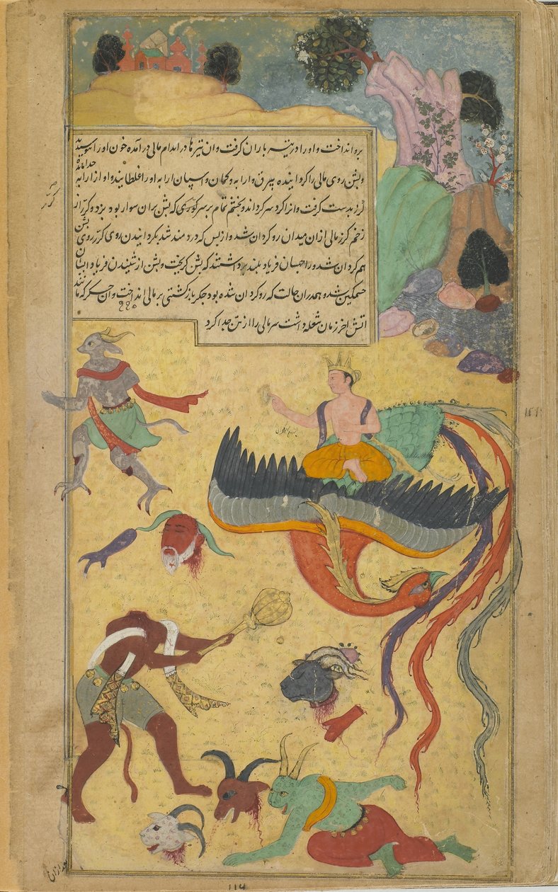 Vol.2 fol.290 بينما يبتعد جارودا عن الألم من ساحة المعركة ، Visnu يقطع رأس ماليس بقرص (ألوان مائية مبهمة وحبر وذهب على ورق) بواسطة المدرسة الهندية
