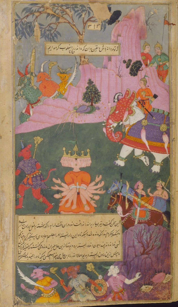 Vol.2 fol.310 يهرب جيش الراكساسا على مرأى من رافانا التي أسرها إندرا (ألوان مائية مبهمة وحبر وذهب على ورق) بواسطة المدرسة الهندية
