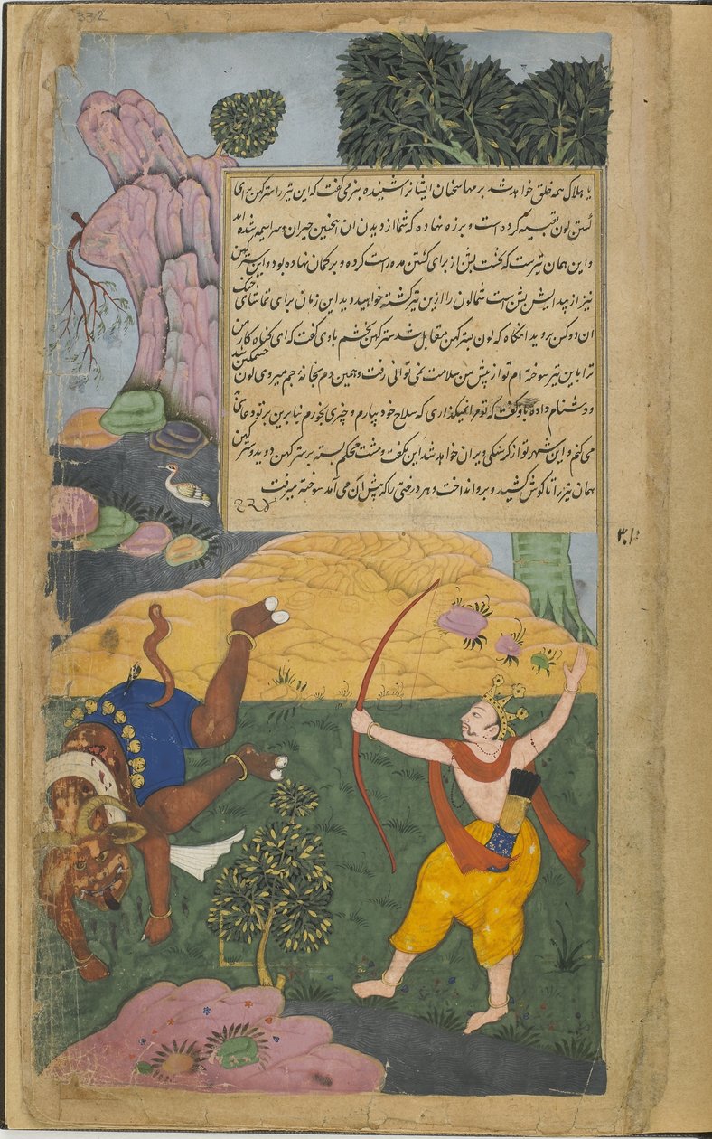 Vol.2 fol.332 Satrughna يذبح لافانا (ألوان مائية مبهمة وحبر وذهب على ورق) بواسطة المدرسة الهندية
