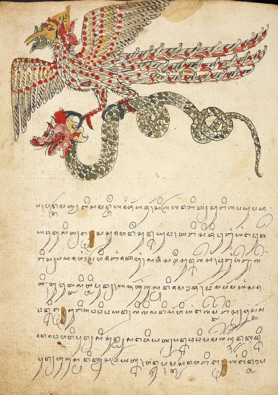 مخلوق طائر يحمل ثعبانًا ، رسم توضيحي من "Serat Damar Wulan" أو "The Romance of Damar Wulan" (قلم وحبر مع ألوان مائية على ورق) بواسطة المدرسة الاندونيسية