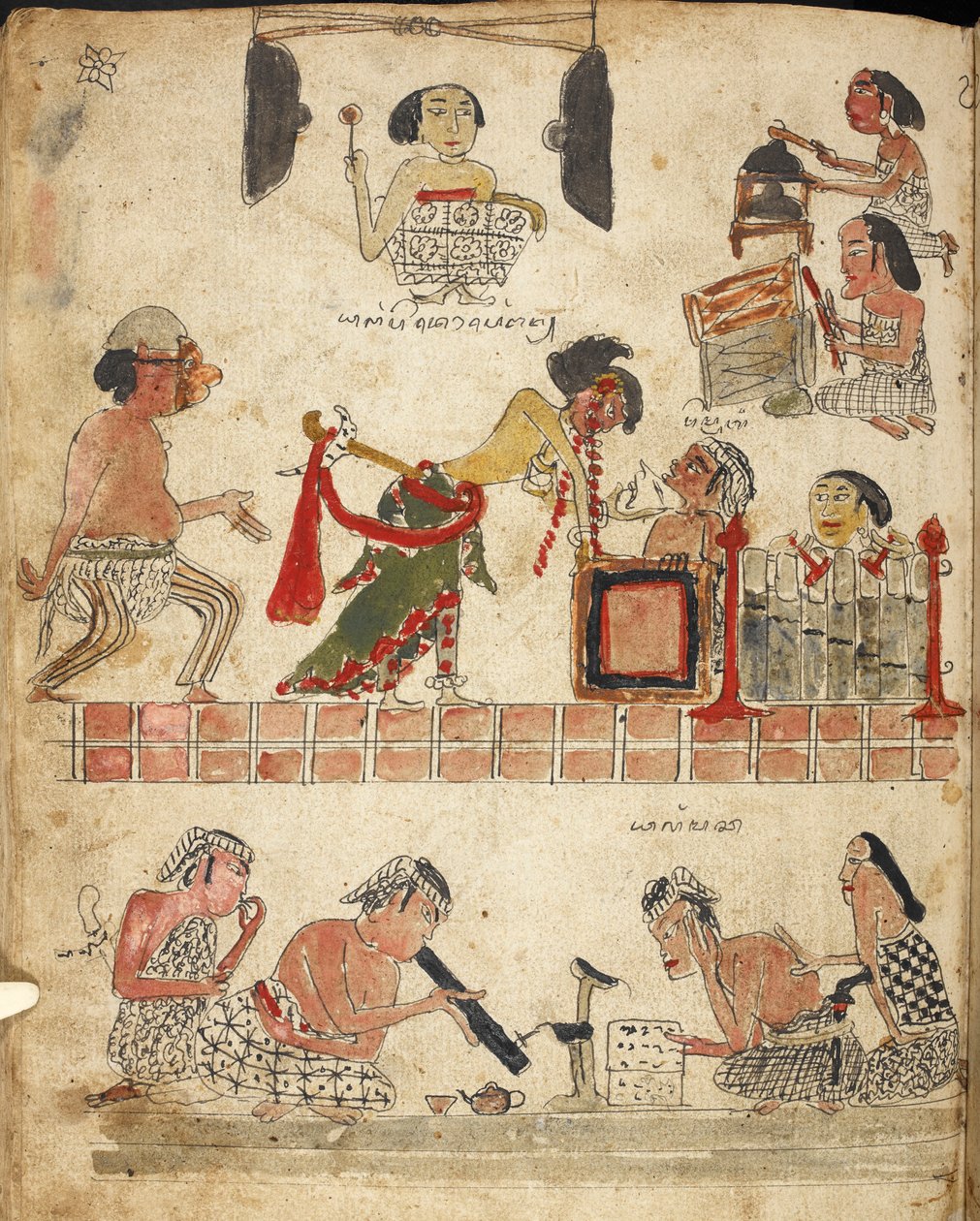 أشخاص يعزفون الموسيقى ويرقصون ويدخنون ، رسم توضيحي من "Serat Damar Wulan" أو "The Romance of Damar Wulan" (قلم وحبر مع ألوان مائية على الورق) بواسطة المدرسة الاندونيسية