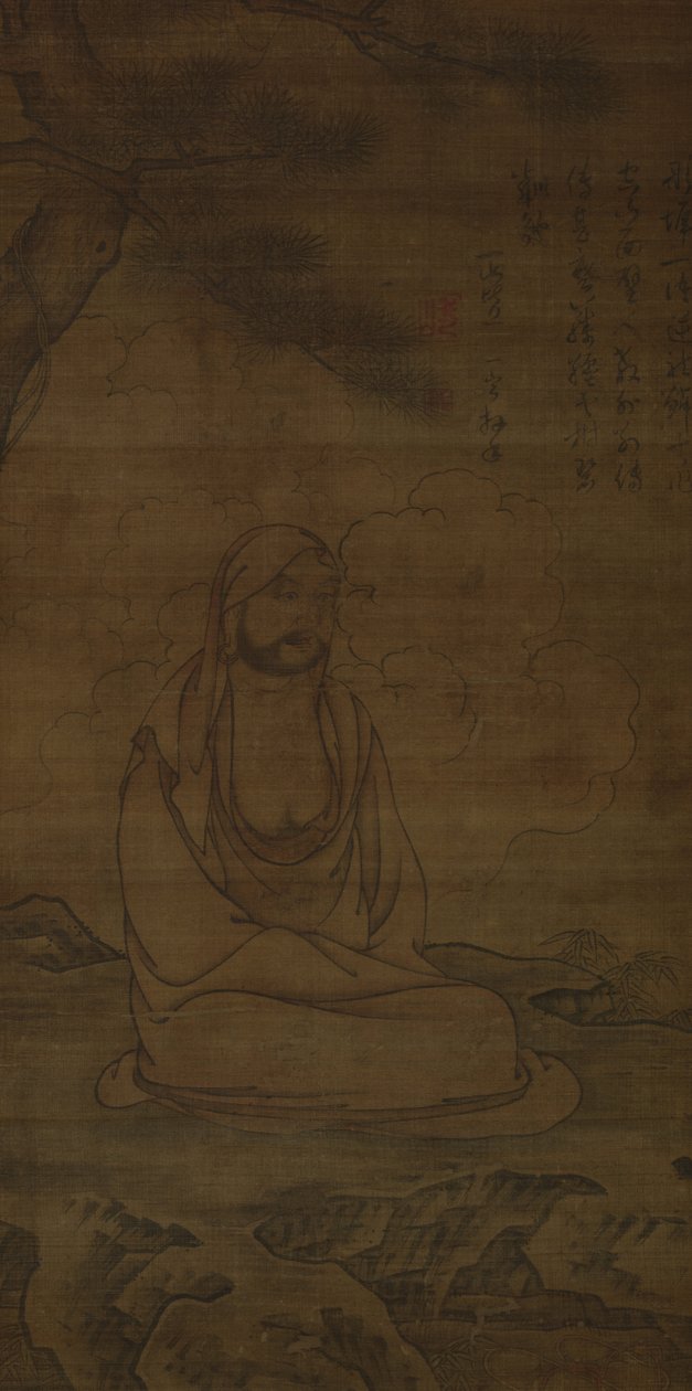 Bodhidharma تحت شجرة الصنوبر بواسطة نقش من إيسان إيشيني