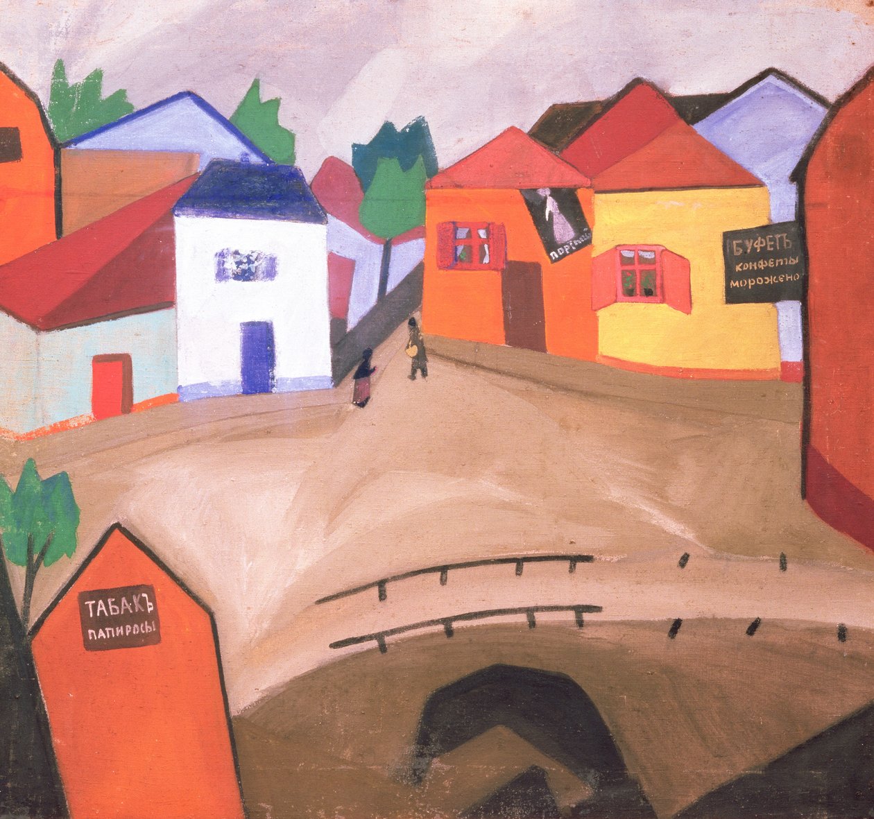 شارع ، 1910s بواسطة Iosif Solomonovich Shkol'nik