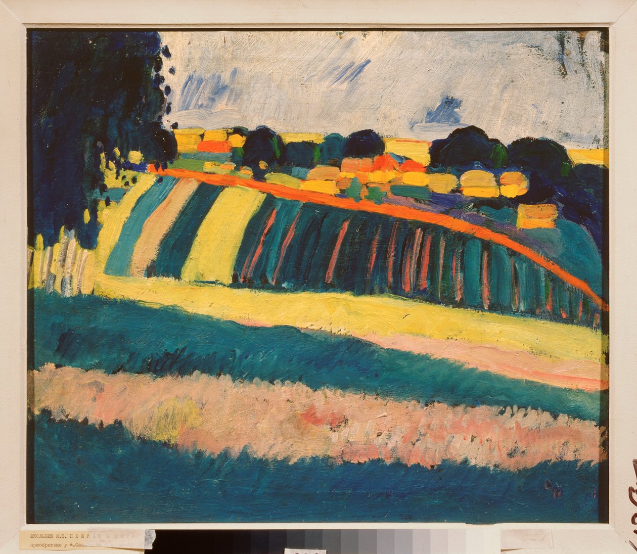 منظر طبيعي بطريق (منظر طبيعي بطريق) - رسم ليوسيف سولومونوفيتش شكولنيك (1883-1926) ، زيت على قماش ، حوالي عام 1910 - الفن الروسي ، القرن العشرين ، طليعي - متحف الدولة للفنون راديشيف ، ساراتوف (روسيا) بواسطة يوسيف سولومونوفيتش شكولنيك