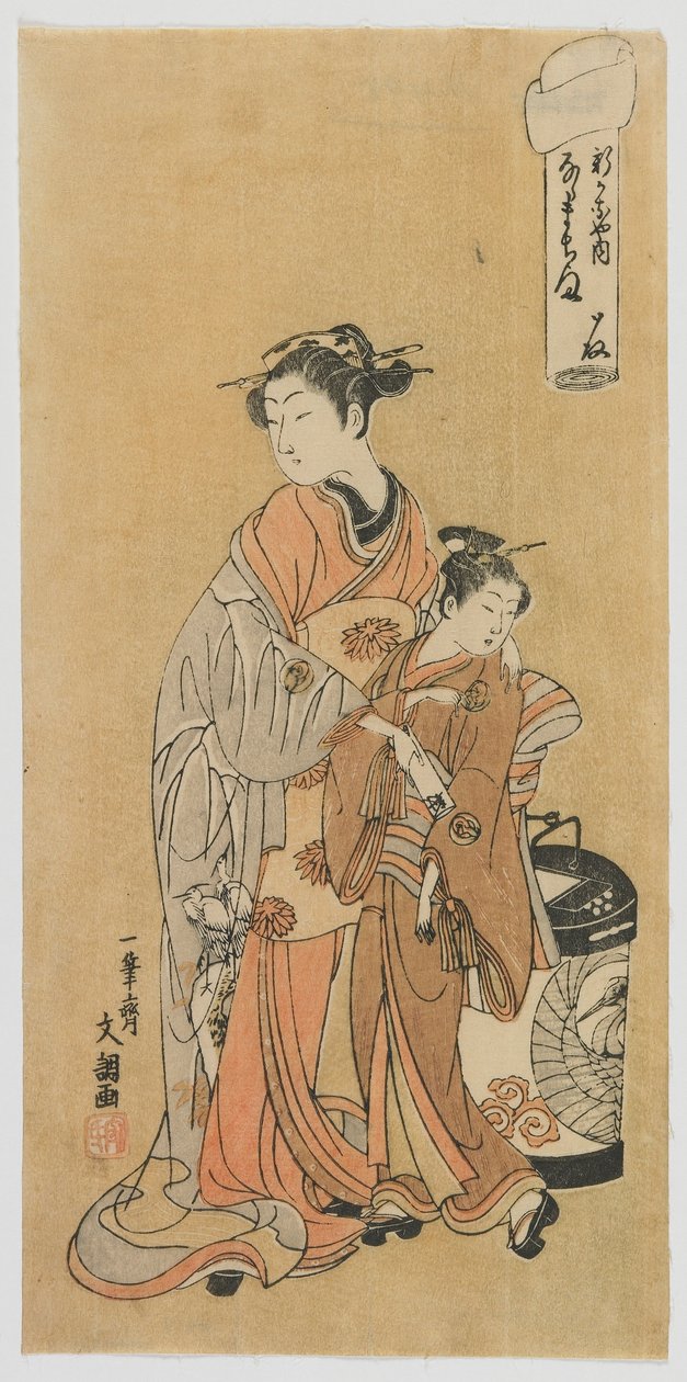 The Courtesan Nanamachi of the Shin Kanaya، Edo period، c.1770 (طباعة لوحة خشبية ملونة) بواسطة إيبيتسوساي بانشو