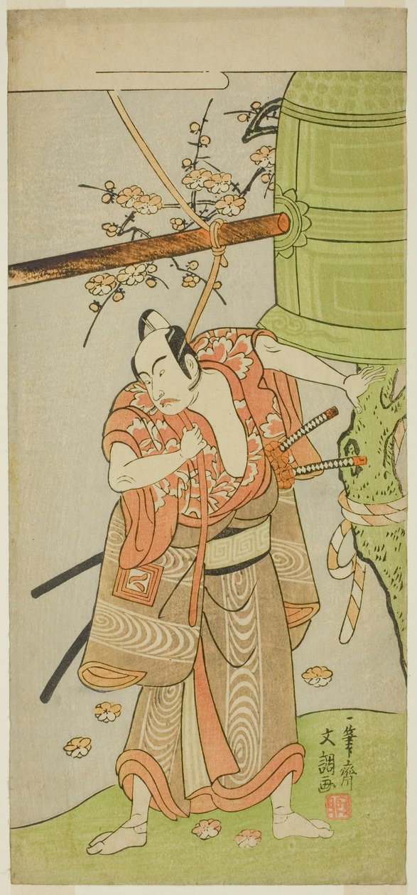 الممثل Ichikawa Yaozo II بدور Yoshimine no Munesada في مسرحية Kuni no Hana Ono no Itsumoji ، تم تقديمه في مسرح ناكامورا في الشهر الحادي عشر ، 1771 بواسطة إيبيتسوساي بانشو