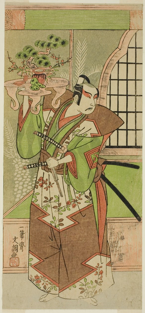 قام الممثل Ichikawa Yaozo II في احتفال ما قبل الأداء بمسرحية "Soga Monogatari" التي قدمت على مسرح Morita في الشهر الثاني 1773 بواسطة إيبيتسوساي بانشو