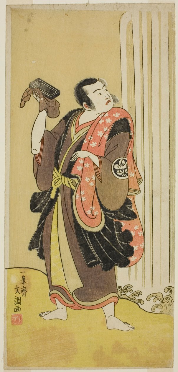 الممثل Ichimura Uzaemon IX في دور Seigen في مسرحية Ise-goyomi Daido Ninen ، تم أداؤه في مسرح Ichimura في الخريف ، 1768 بواسطة إيبيتسوساي بانشو
