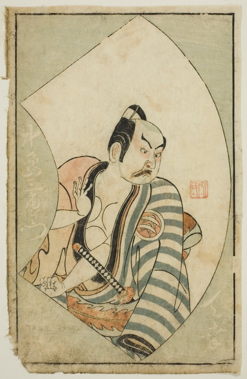 الممثل ناكاجيما ميويمون الثاني ، من "كتاب مصور لعشاق المسرح (Ehon butai ogi)" بواسطة إيبيتسوساي بانشو
