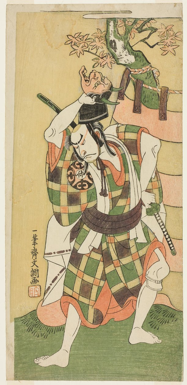 الممثل ناكامورا ناكازو الأول في دور Yamaoka no Saburo في "Momiji Kumo Nishiki no Tsuri Yogi" (Maple Clouds: A Brocade of Coverlets معلقة) ، الفصل الثالث من المسرحية Kawaranu Hanasakae Hachi no Ki (شجرة بوعاء دائمة التفتح) ، تم أداؤها في مسرح ناكامورا بواسطة إيبيتسوساي بانشو