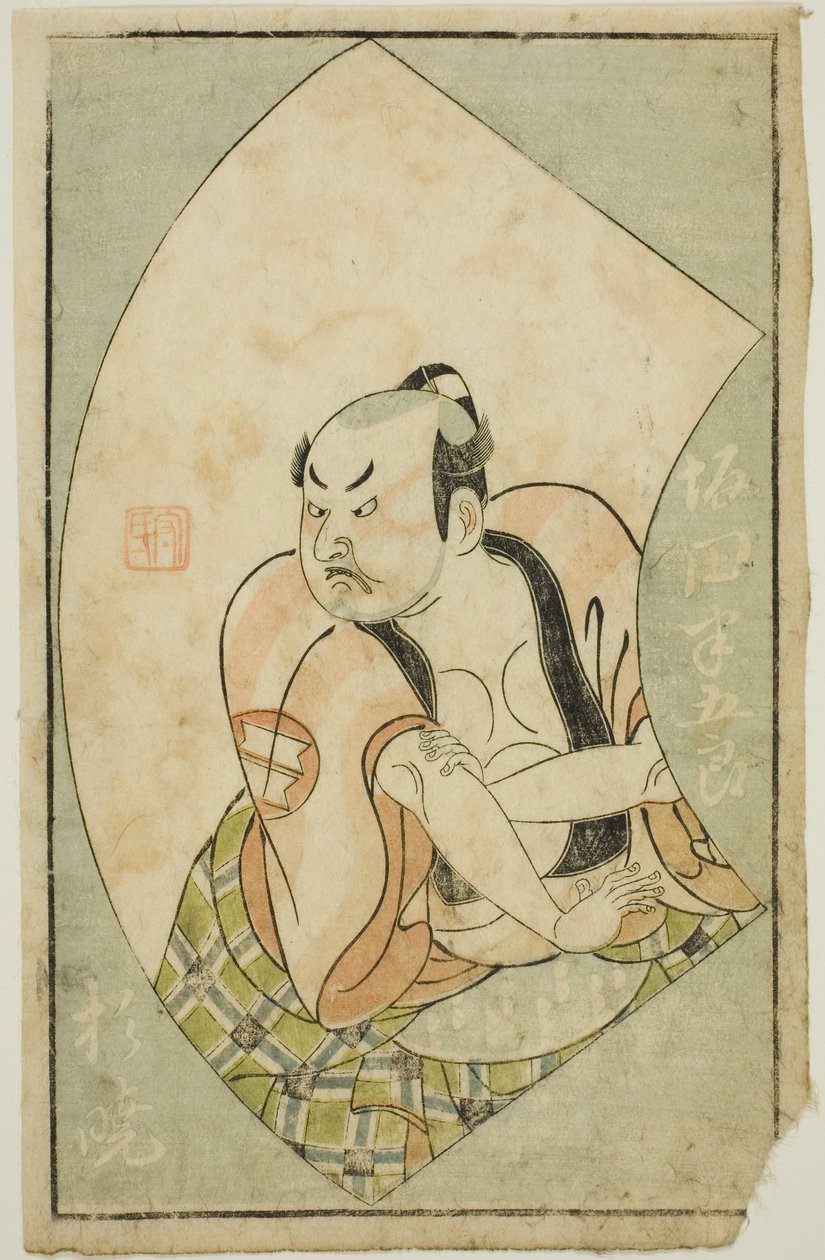 الممثل ساكاتا هانجورو الثاني ، من "كتاب مصور لمشجعي المسرح (Ehon butai ogi)" بواسطة إيبيتسوساي بانشو