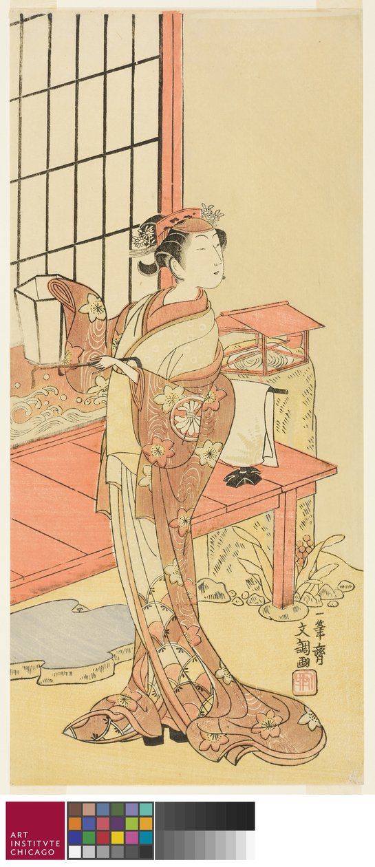 الممثل Segawa Kikunojo II ، ربما مثل الأميرة أيوري في مسرحية Ima o Sakari Suehiro Genji بواسطة إيبيتسوساي بانشو