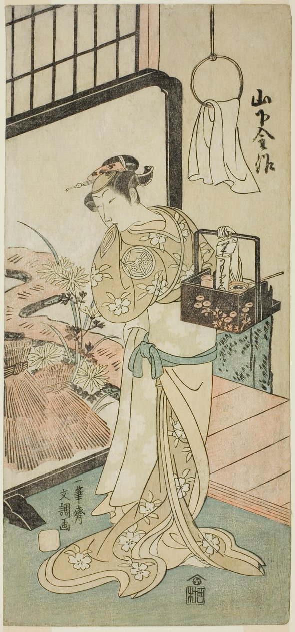 قام الممثل Yamashita Kinsaku II بدور Oume ، زوجة Kisaku ، في مسرحية Nue no Mori Ichiyo no Mato ، بأداء مسرح ناكامورا في الشهر الحادي عشر ، 1770 بواسطة إيبيتسوساي بانشو