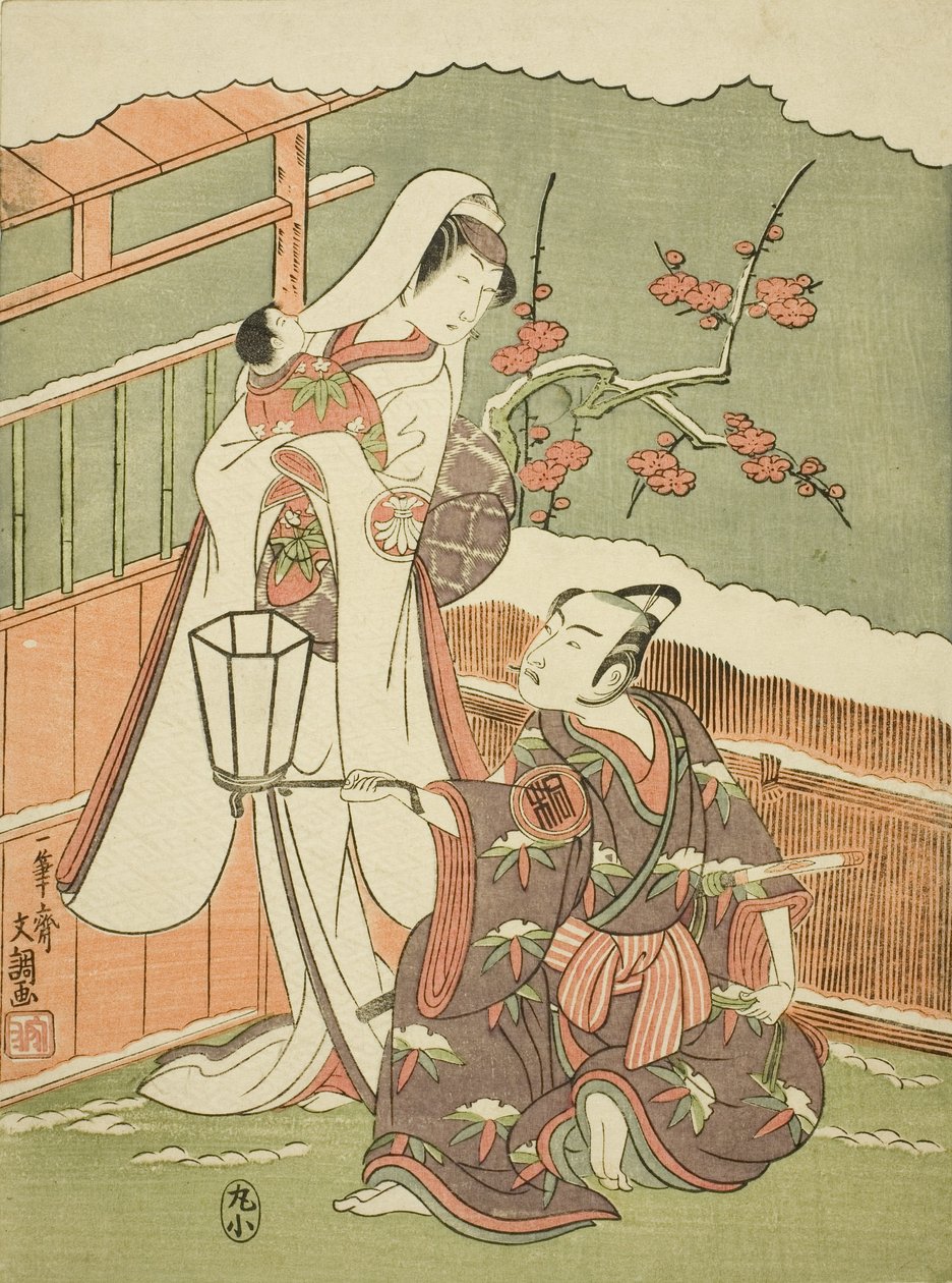 الممثلون Arashi Sangoro II مثل Minamoto no Yoritomo متنكرين في زي صانع القبعات بواسطة إيبيتسوساي بانشو