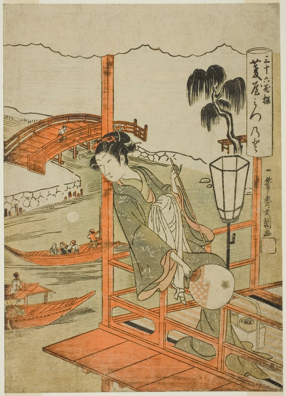 المحظية ميتسونوتو من Hishiya House ، من مسلسل "Sanjurokkasen (ستة وثلاثون زهرة)" بواسطة إيبيتسوساي بانشو