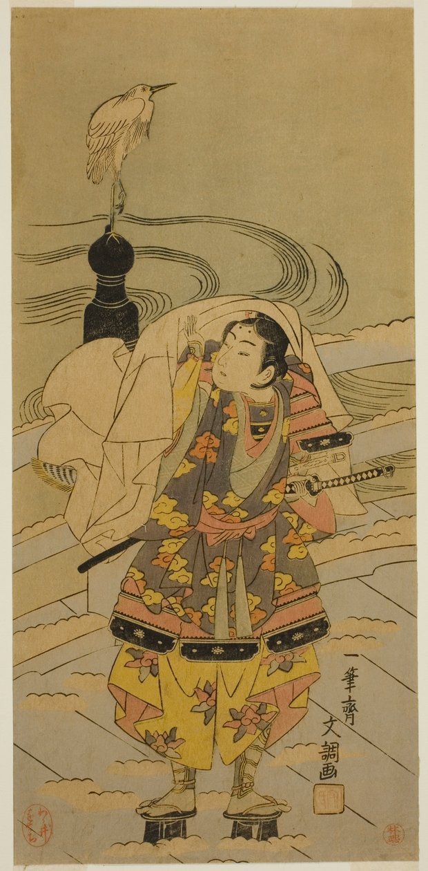 Ushiwaka-maru على جسر Gojo بواسطة إيبيتسوساي بانشو