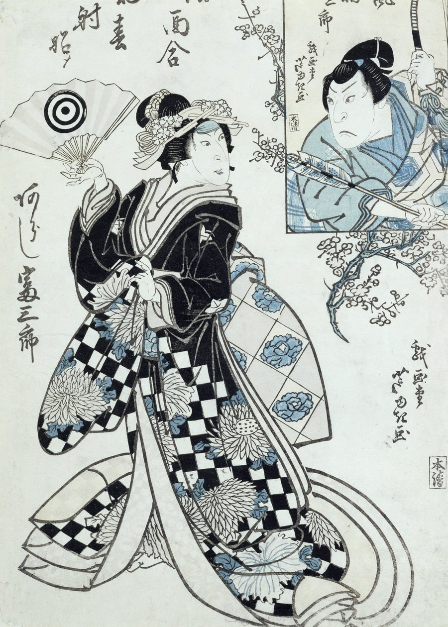 مشهد مسرحي بواسطة Ippyotei Ashiyuki