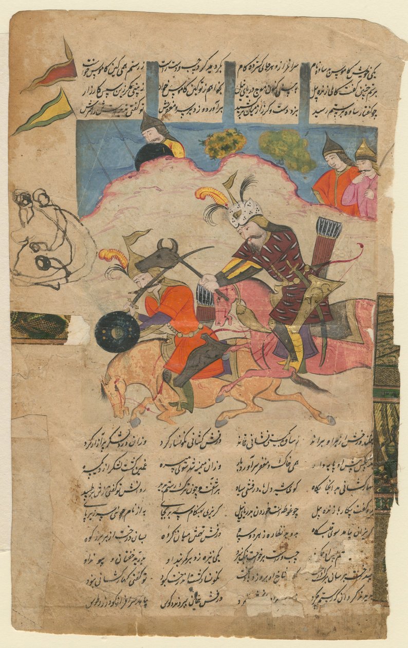 مشهد قتالي من ملحمة شاهنام بواسطة فردوسي ، 1780 بواسطة سيد إيراني