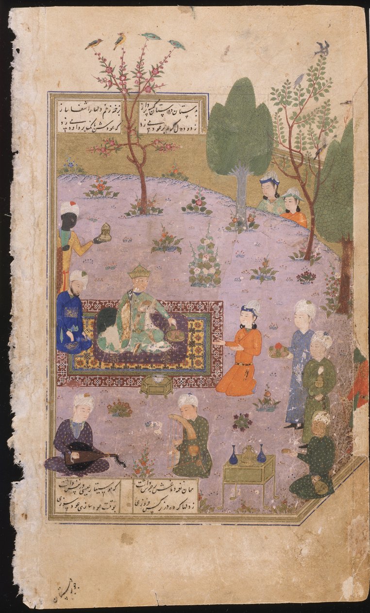 عيد خسرو 1431 هـ بواسطة سيد إيراني