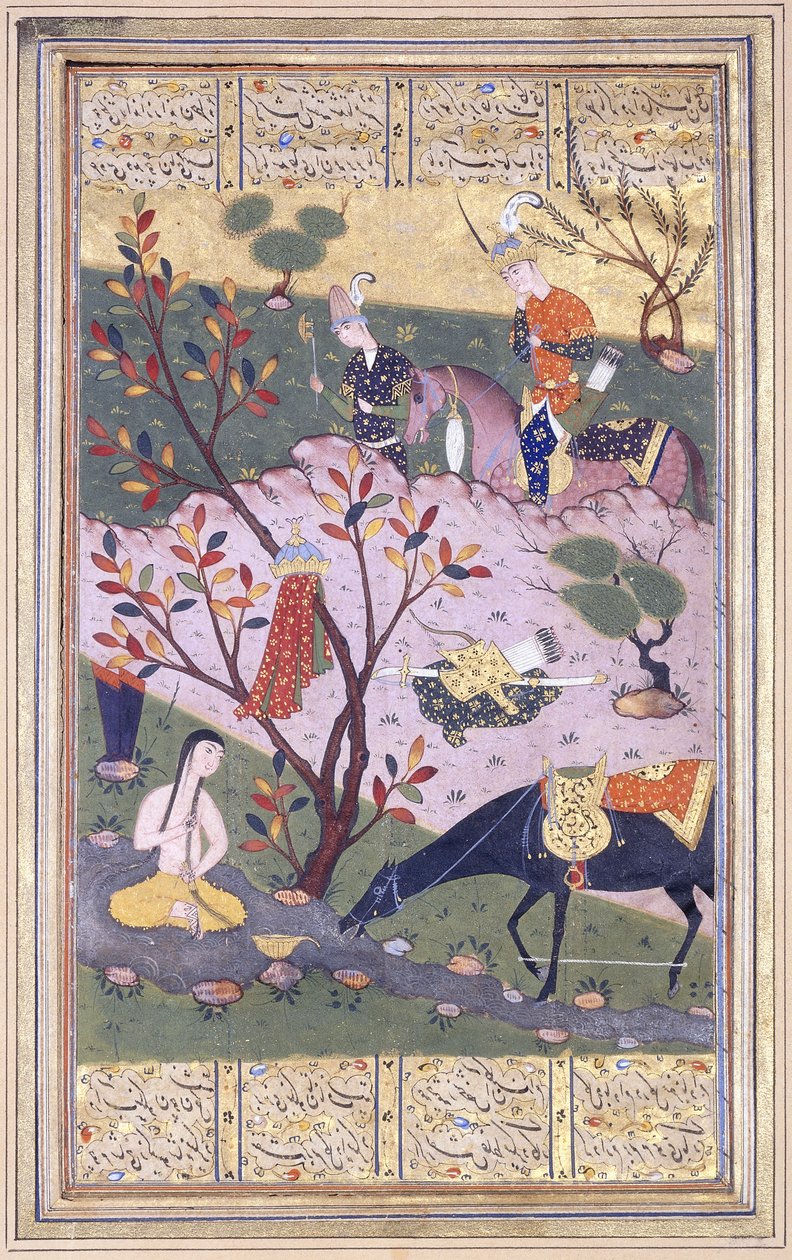 الاستحمام شيرين ، ج .1580 بواسطة المدرسة الإيرانية