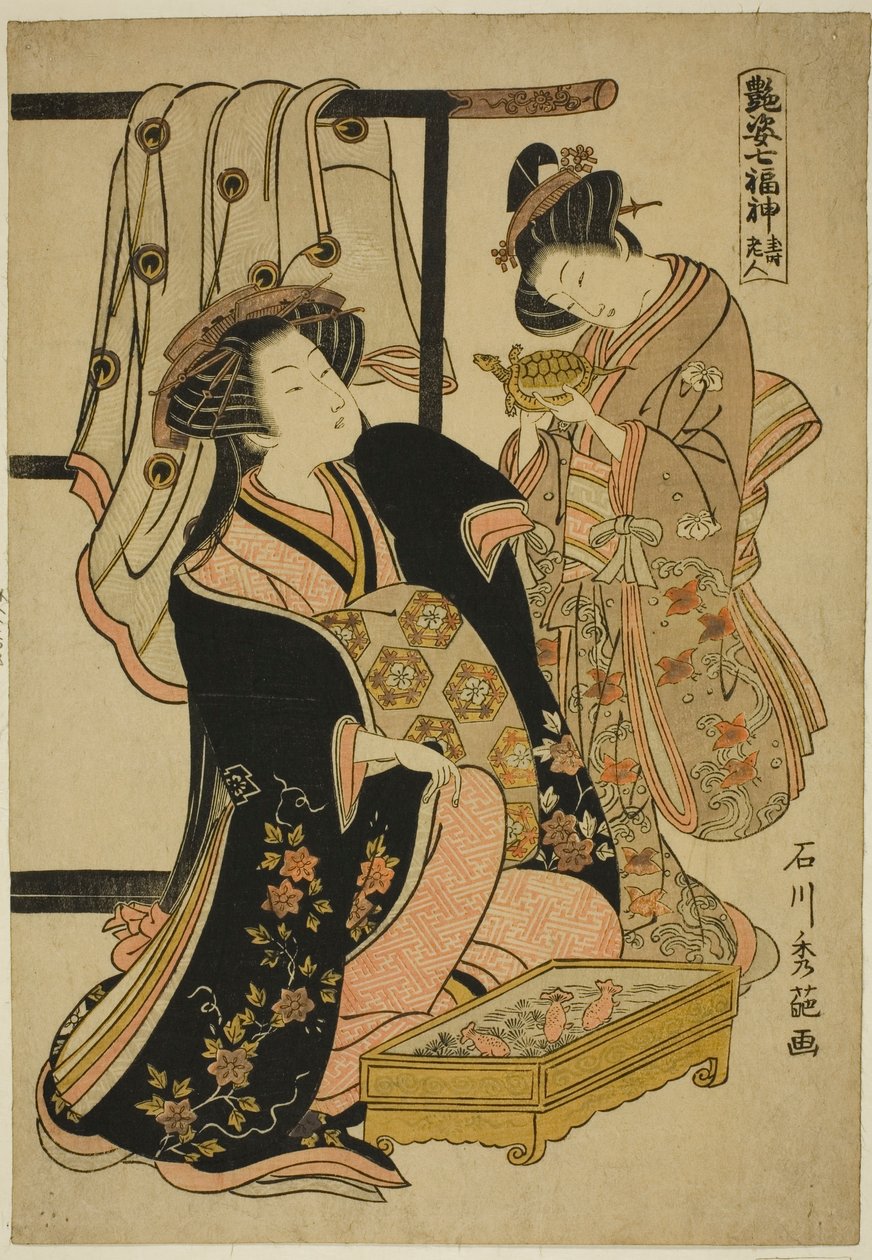Jurojin ، من سلسلة "The Seven Gods of Good Fortune (Adesugata Shichifukujin)" بواسطة إيشيكاوا تويونوبو