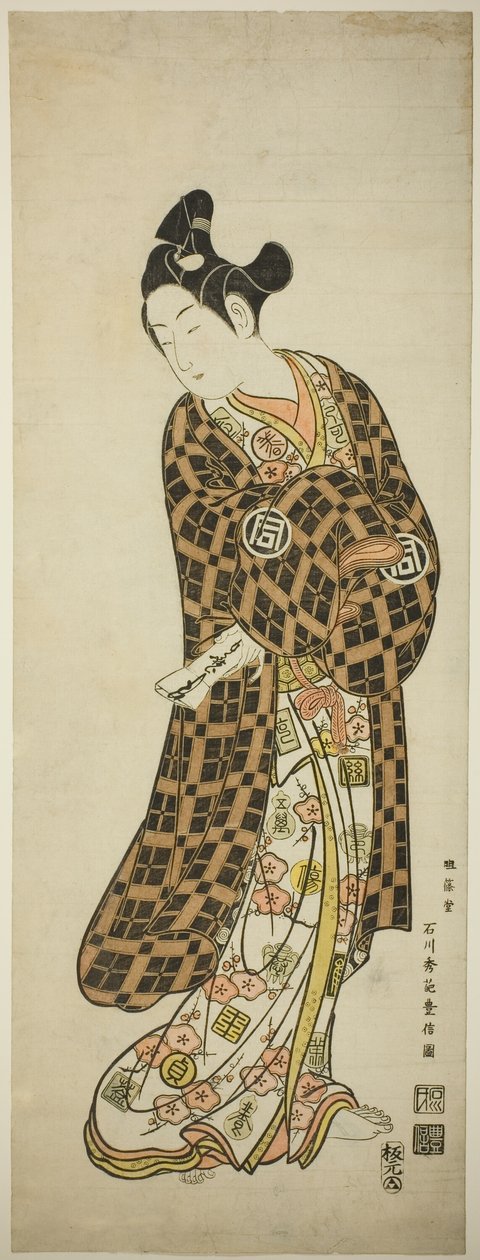 الممثل Sanogawa Ichimatsu I بدور Hisamatsu بواسطة إيشيكاوا تويونوبو