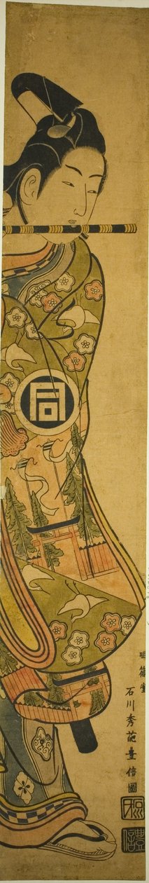الممثل Sanogawa Ichimatsu I بدور Ushiwakamaru بواسطة إيشيكاوا تويونوبو