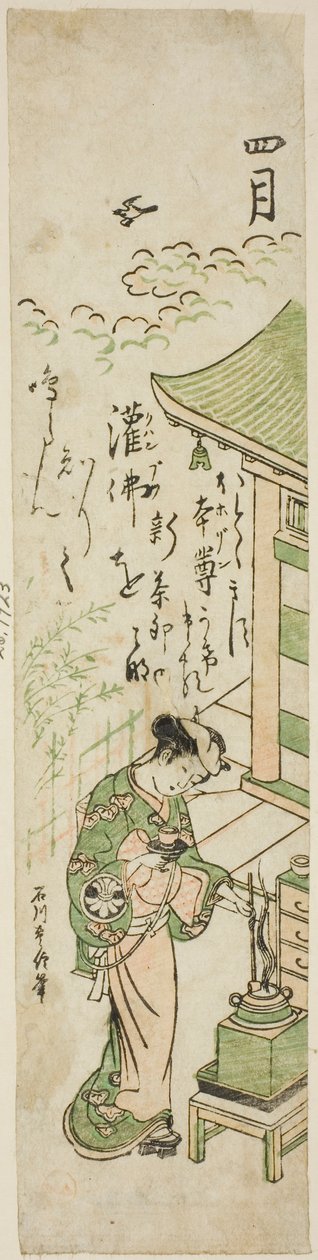 الشهر الرابع (Shigatsu) ، من سلسلة غير معنونة من اثني عشر شهرًا بواسطة إيشيكاوا تويونوبو