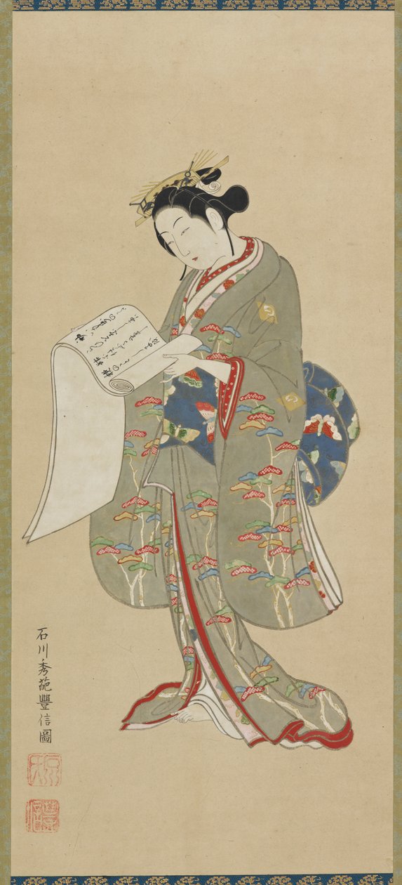 امرأة شابة تقرأ رسالة ، فترة إيدو ، 1711-1785. بواسطة إيشيكاوا تويونوبو
