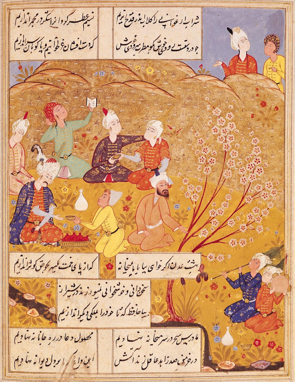 F.103v وليمة مكشوفة ، من كتاب قصائد ، 1554 بواسطة مدرسة إسلامية