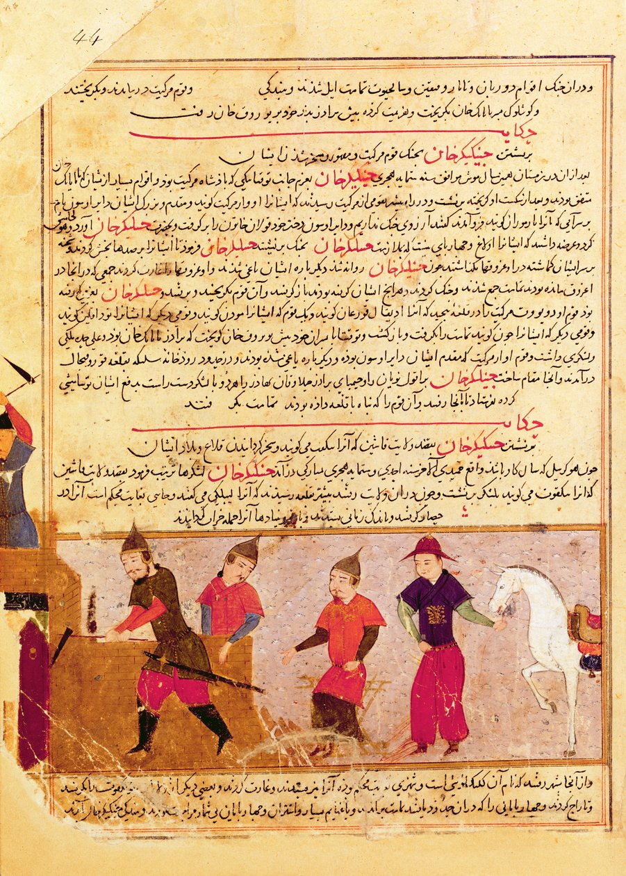 جنكيز خان وأولاده رشيد الدين (1247-1318) بواسطة مدرسة إسلامية
