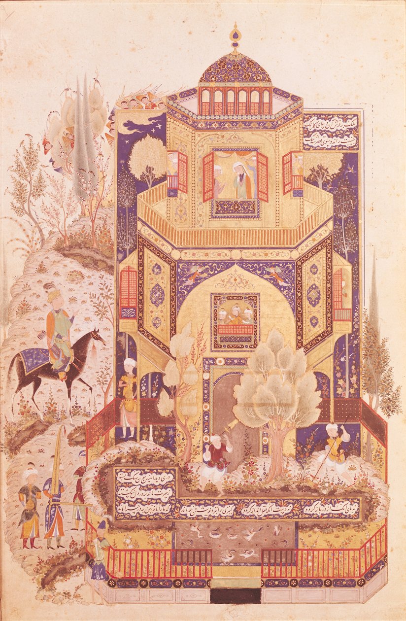 خسرو أمام قصر شيرين ، من خسرو وشيرين بقلم إلياس نزامي (1140-1209) 1504 بواسطة مدرسة إسلامية