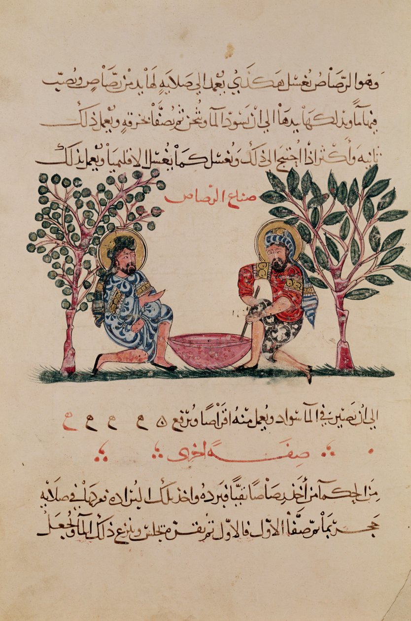 صنع الرصاص ، صفحة من طبعة عربية من معاهدة Dioscorides ، "De Materia Medica" ، 1222 بواسطة مدرسة إسلامية
