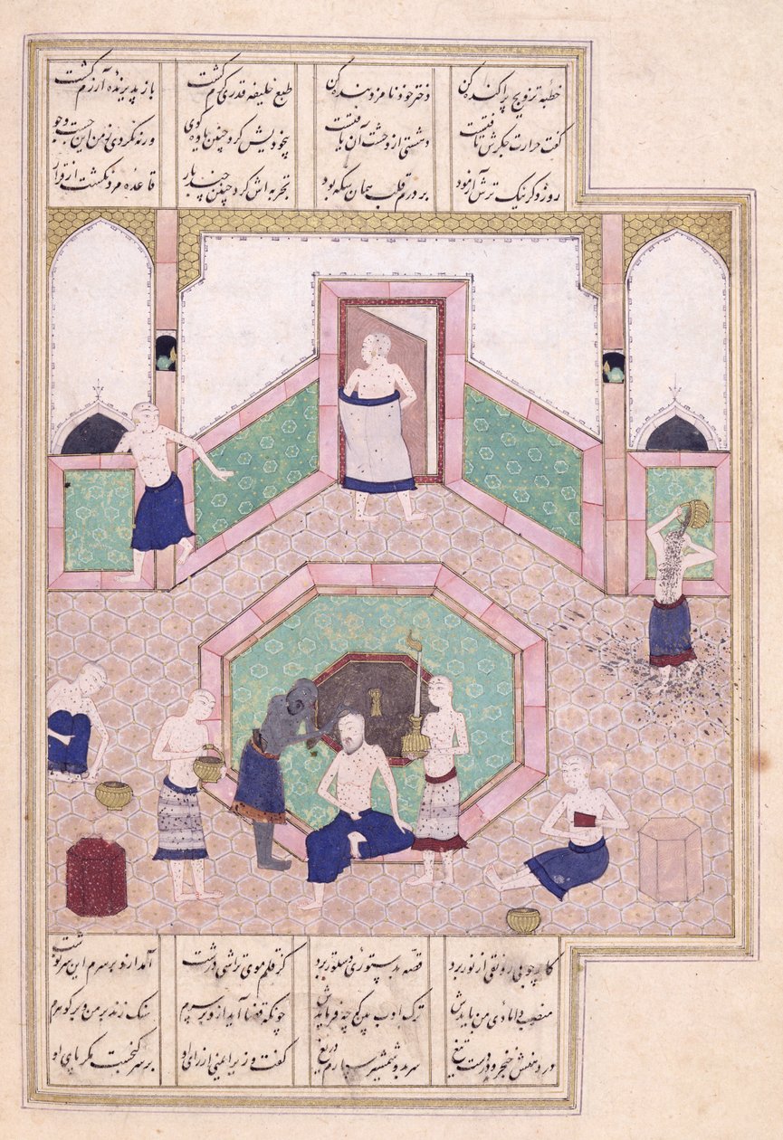 السيدة D-212 fol.28b الحمام التركي ، من خسرو وشيرين بقلم إلياس نزامي (1140-1209) ج. بواسطة مدرسة إسلامية