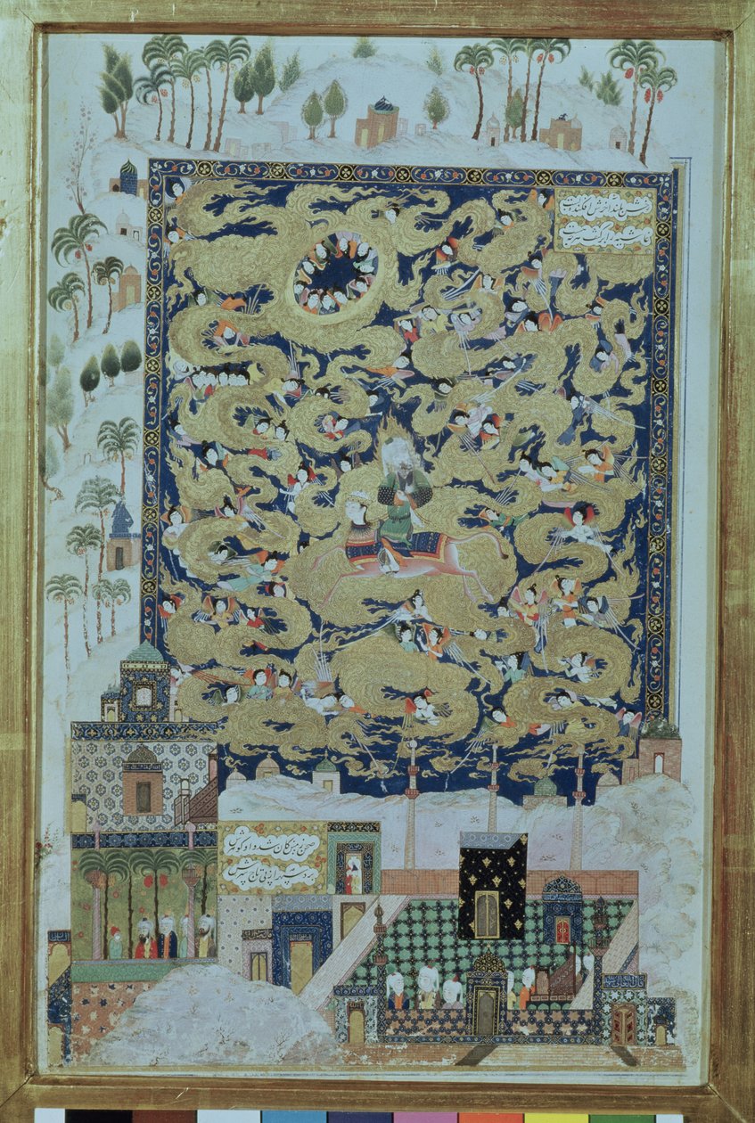 صعود محمد من خامس الياس نظامي (1140-1209) 1504 بواسطة مدرسة إسلامية